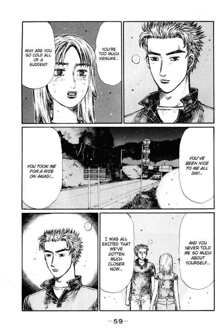 Initial D Vol.28 Chapter 362 : Lonely Racer (Part 2) - Picture 3
