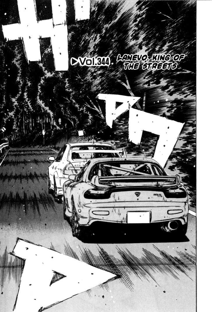 Initial D Vol.27 Chapter 344 : Lanevo, King Of The Streets - Picture 1