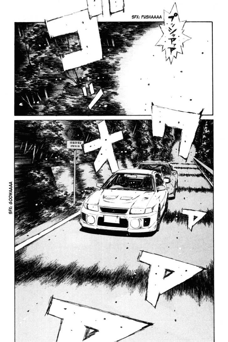Initial D Vol.27 Chapter 344 : Lanevo, King Of The Streets - Picture 2
