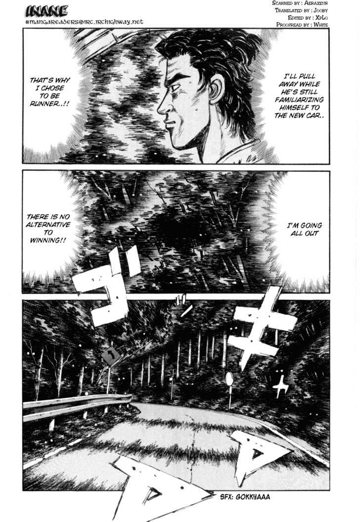 Initial D Vol.27 Chapter 344 : Lanevo, King Of The Streets - Picture 3