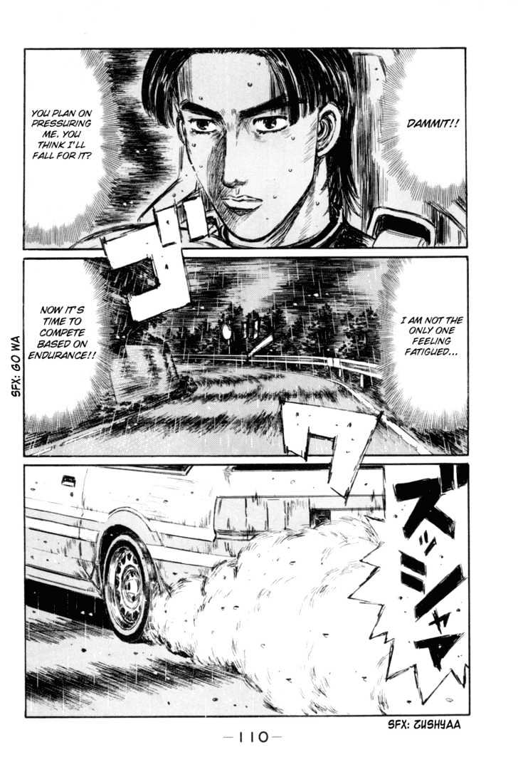 Initial D Vol.25 Chapter 314 : A New Enemy - Picture 3