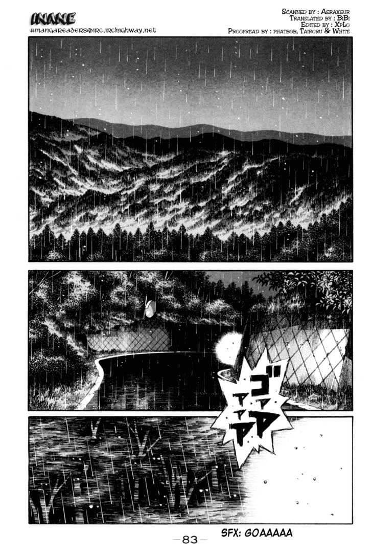 Initial D Vol.25 Chapter 312 : Burdensome Fatigue - Picture 1