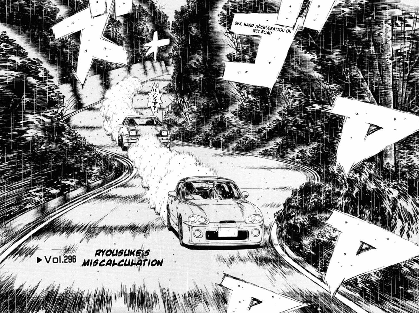 Initial D Vol.24 Chapter 296 : Ryousuke S Miscalculation - Picture 2