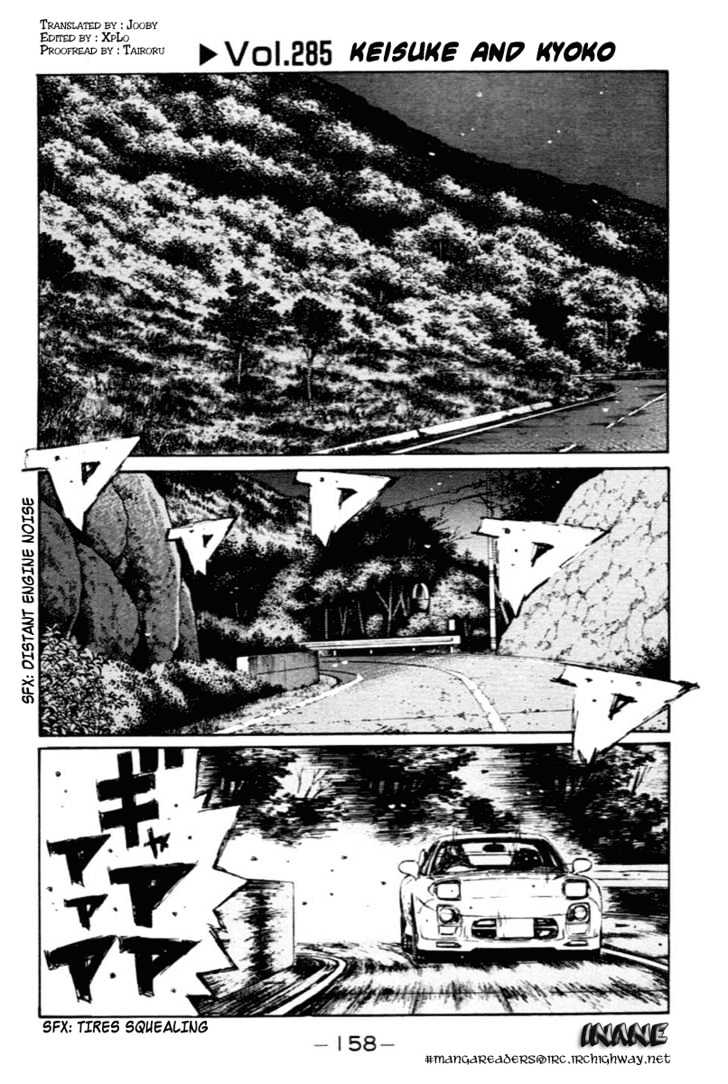 Initial D Vol.23 Chapter 285 : Keisuke And Kyoko - Picture 1