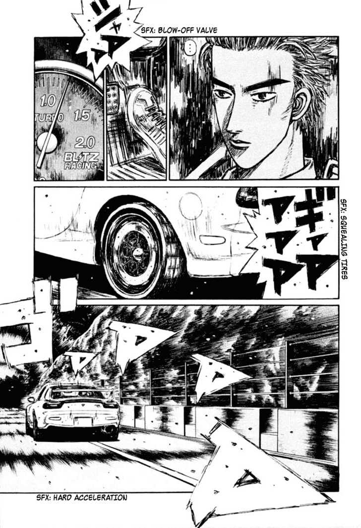 Initial D Vol.23 Chapter 285 : Keisuke And Kyoko - Picture 2