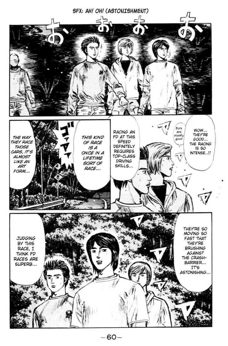 Initial D Vol.23 Chapter 277 : High-Stress Emotions (Ii) - Picture 3