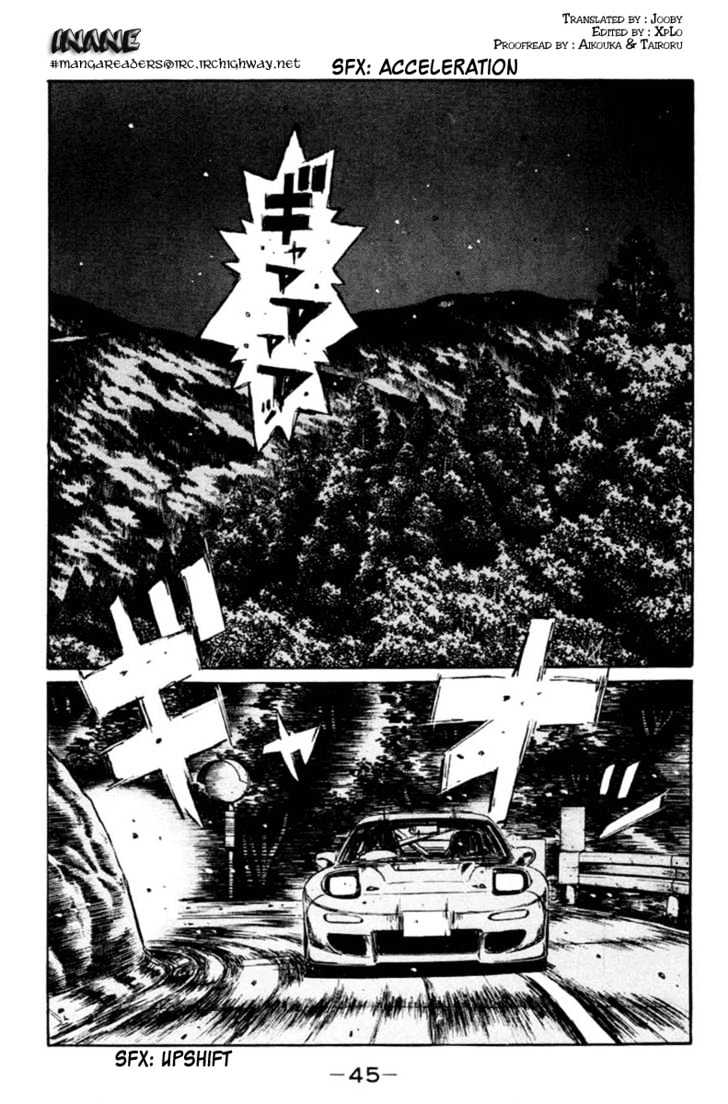 Initial D Vol.23 Chapter 276 : High-Stress Emotions - Picture 1
