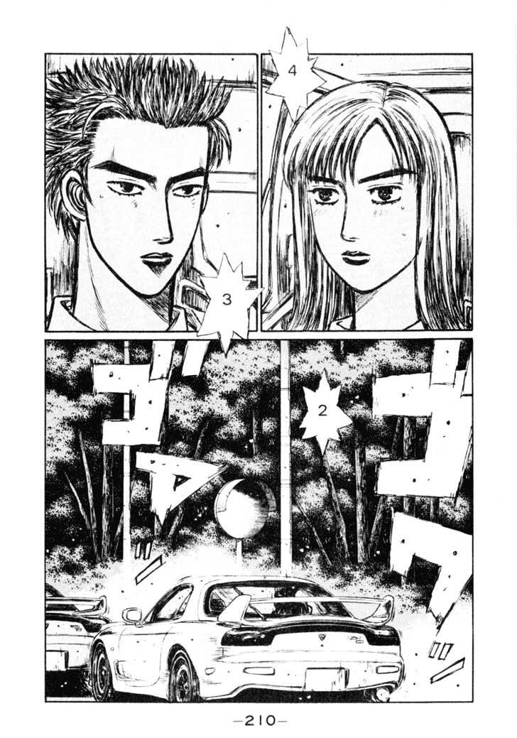 Initial D Vol.22 Chapter 272 : The Driving Force Of Kyoko S Love - Picture 2