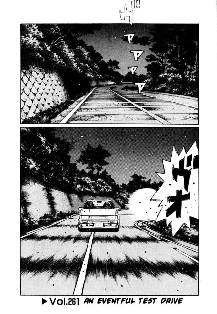 Initial D Vol.22 Chapter 261 : An Eventful Test Drive - Picture 1