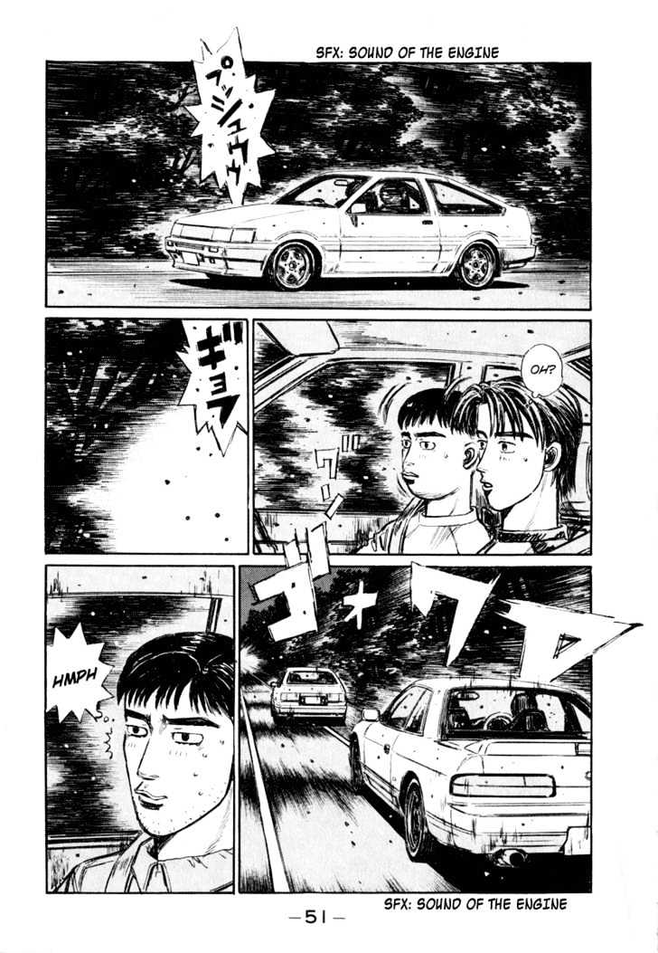 Initial D Vol.22 Chapter 261 : An Eventful Test Drive - Picture 2
