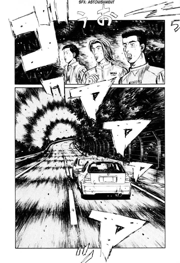Initial D Vol.21 Chapter 253 : The Strength Of A Professional Racer - Picture 3