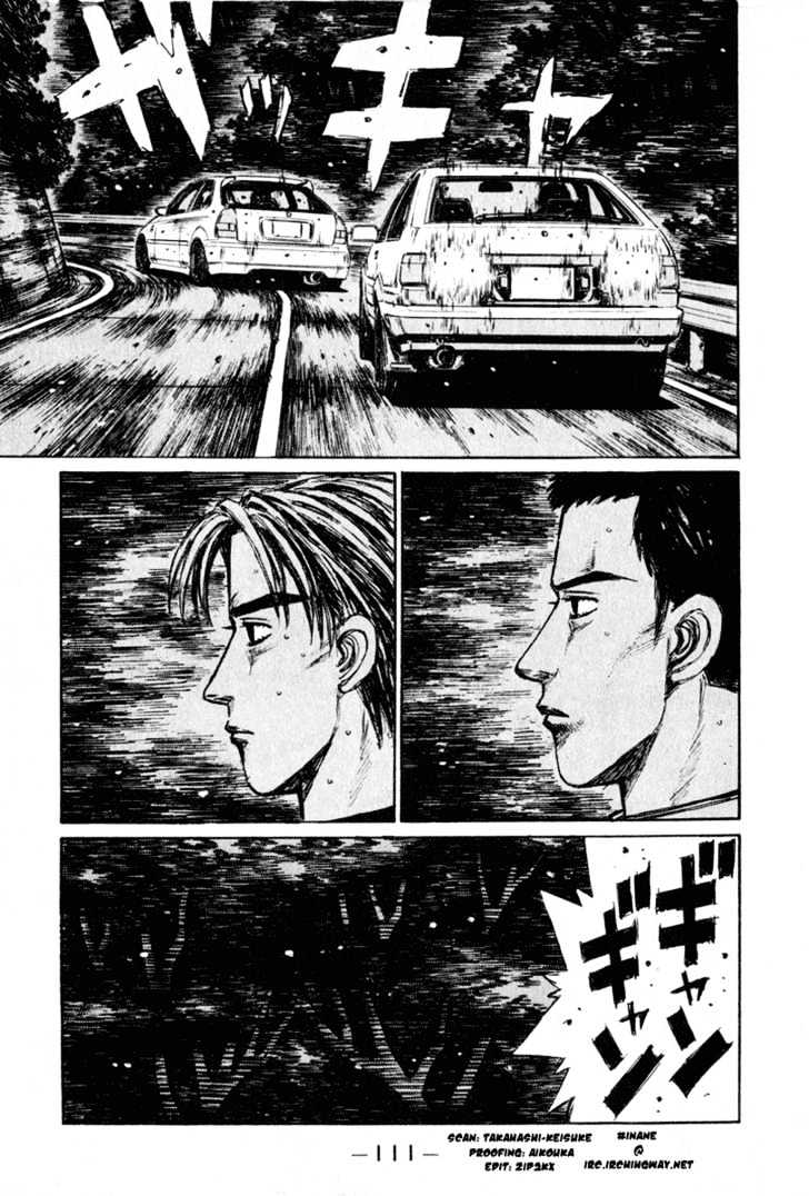 Initial D Vol.21 Chapter 251 : Point Of Return - Picture 1
