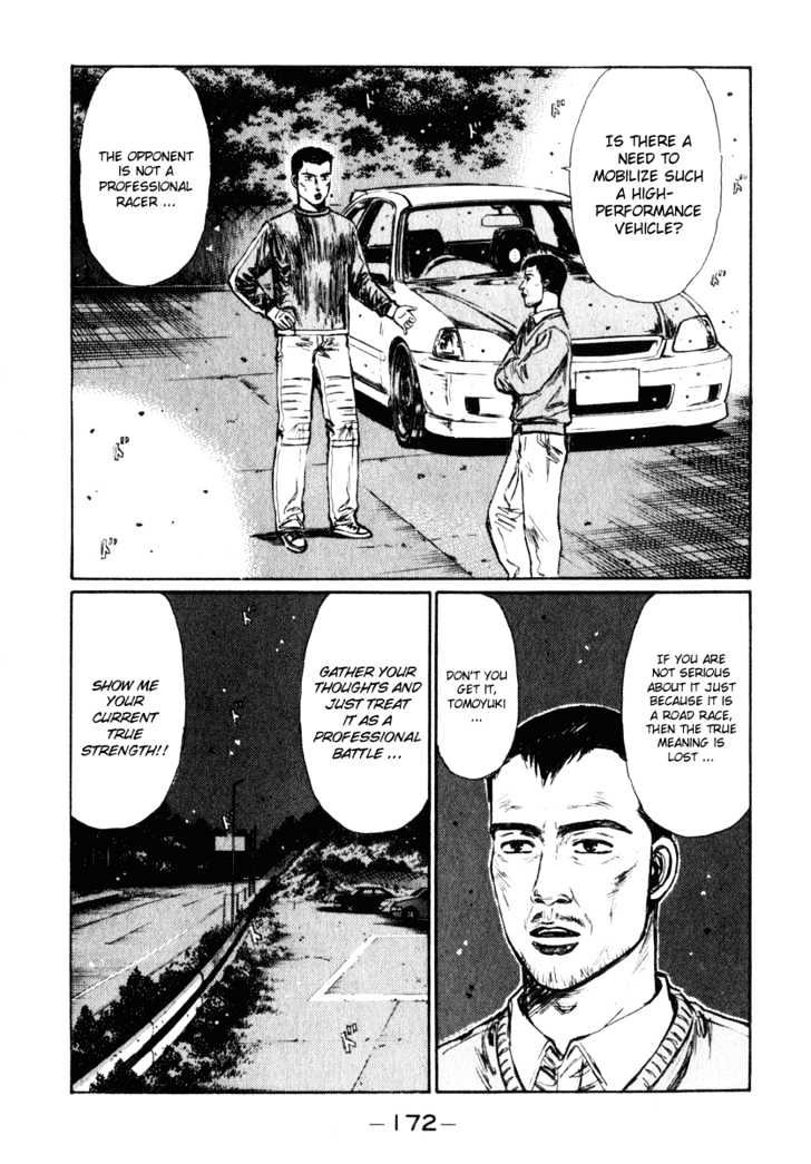 Initial D Vol.20 Chapter 239 : Who Will Answer The Challenge!? - Picture 2