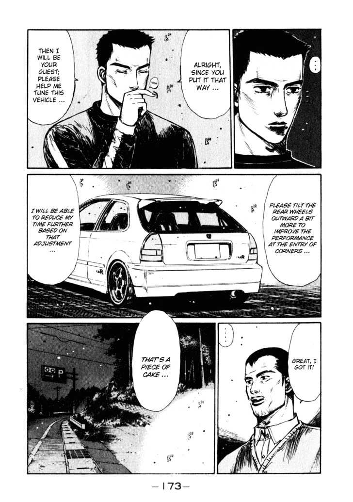 Initial D Vol.20 Chapter 239 : Who Will Answer The Challenge!? - Picture 3