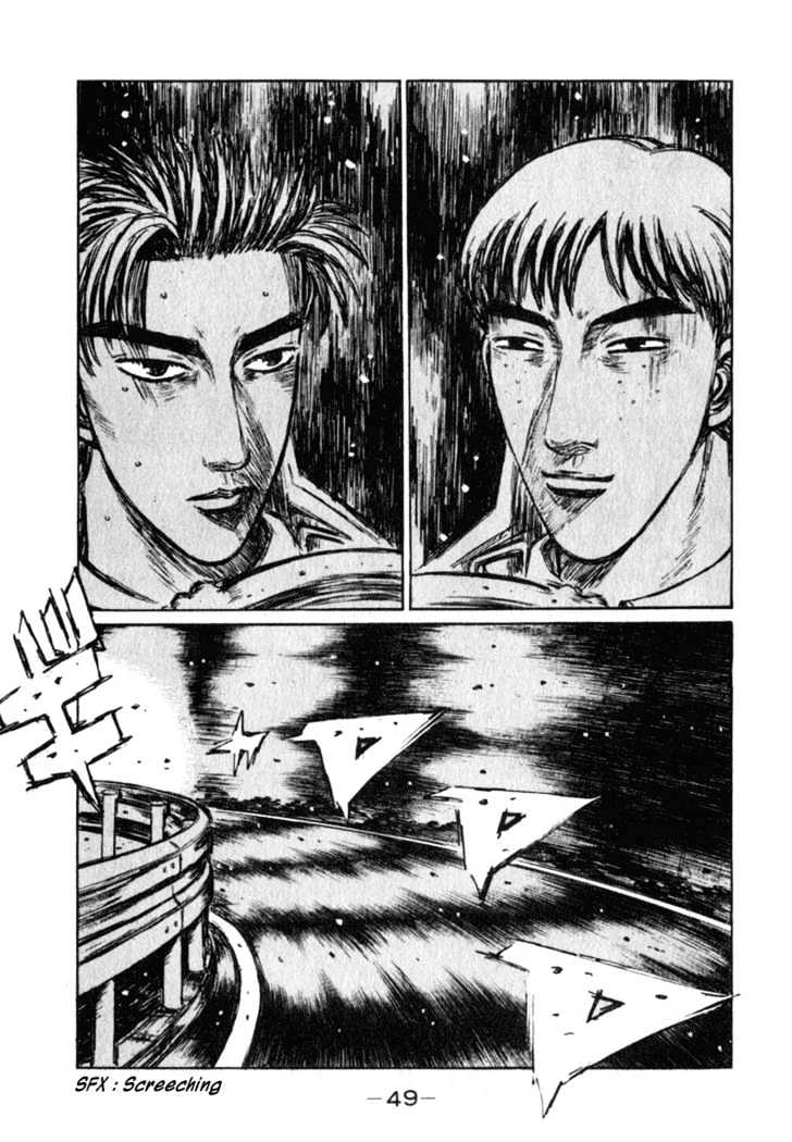 Initial D Vol.20 Chapter 231 : Keisuke Took The Bait - Picture 1