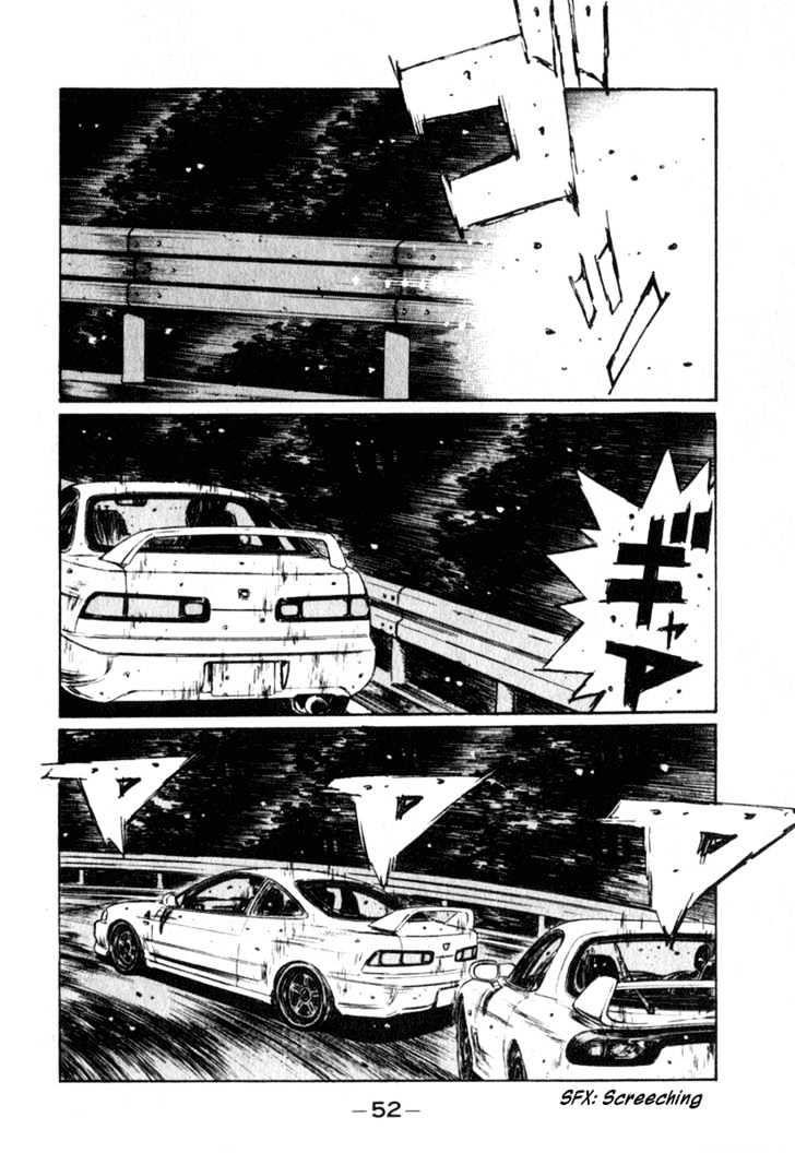 Initial D Vol.20 Chapter 231 : Keisuke Took The Bait - Picture 3