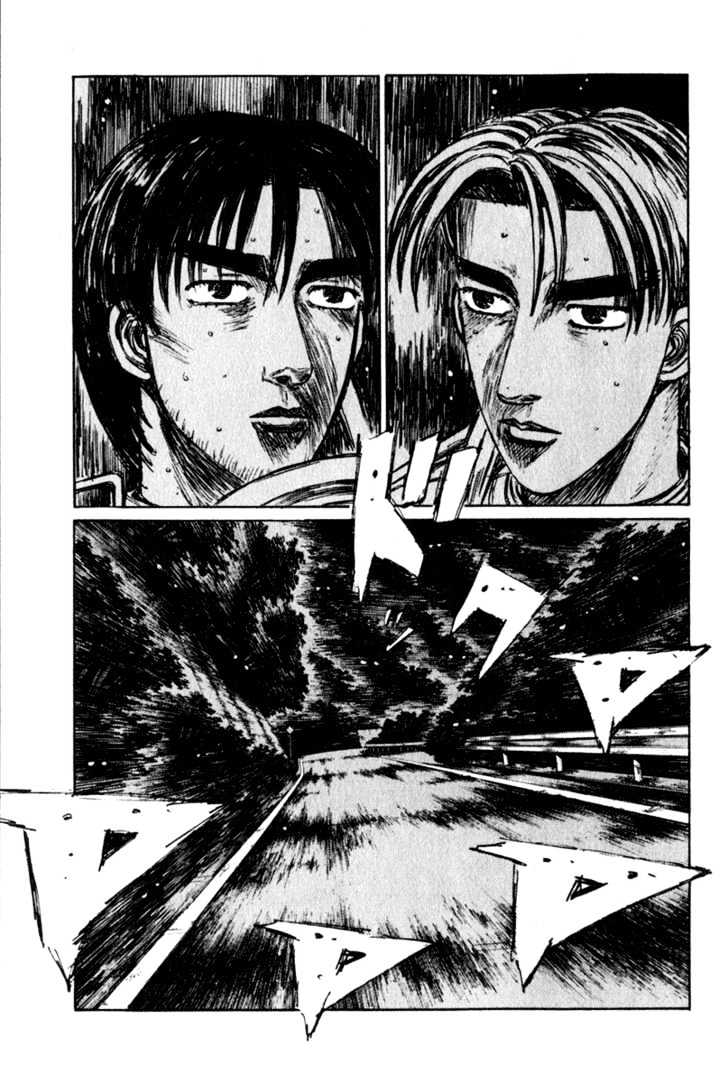 Initial D Vol.19 Chapter 227 : Breakthrough - Picture 1