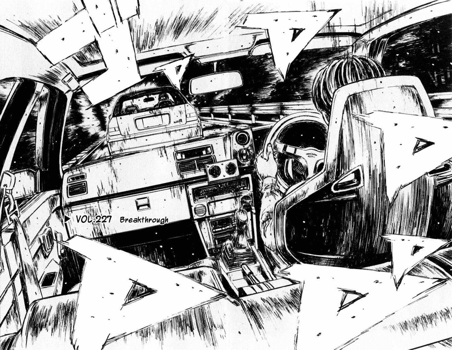 Initial D Vol.19 Chapter 227 : Breakthrough - Picture 2