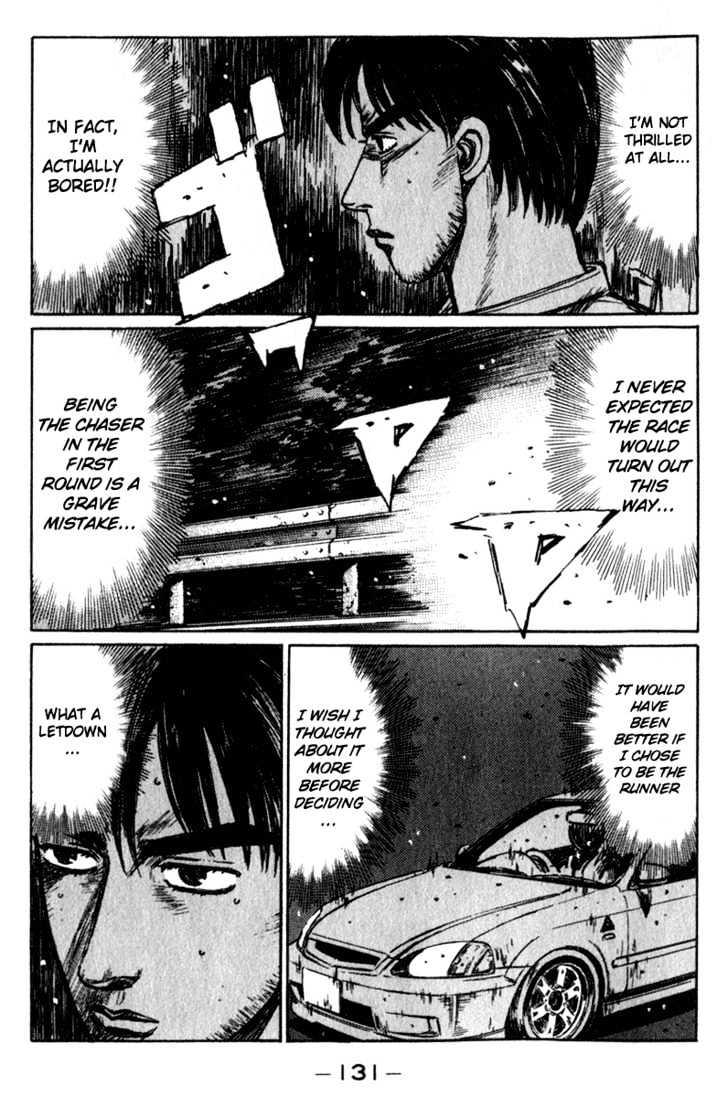 Initial D Vol.19 Chapter 222 : Takumi Attacks! - Picture 2