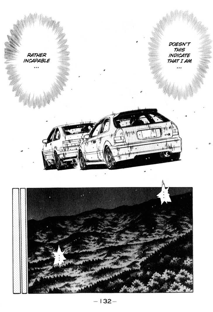 Initial D Vol.19 Chapter 222 : Takumi Attacks! - Picture 3