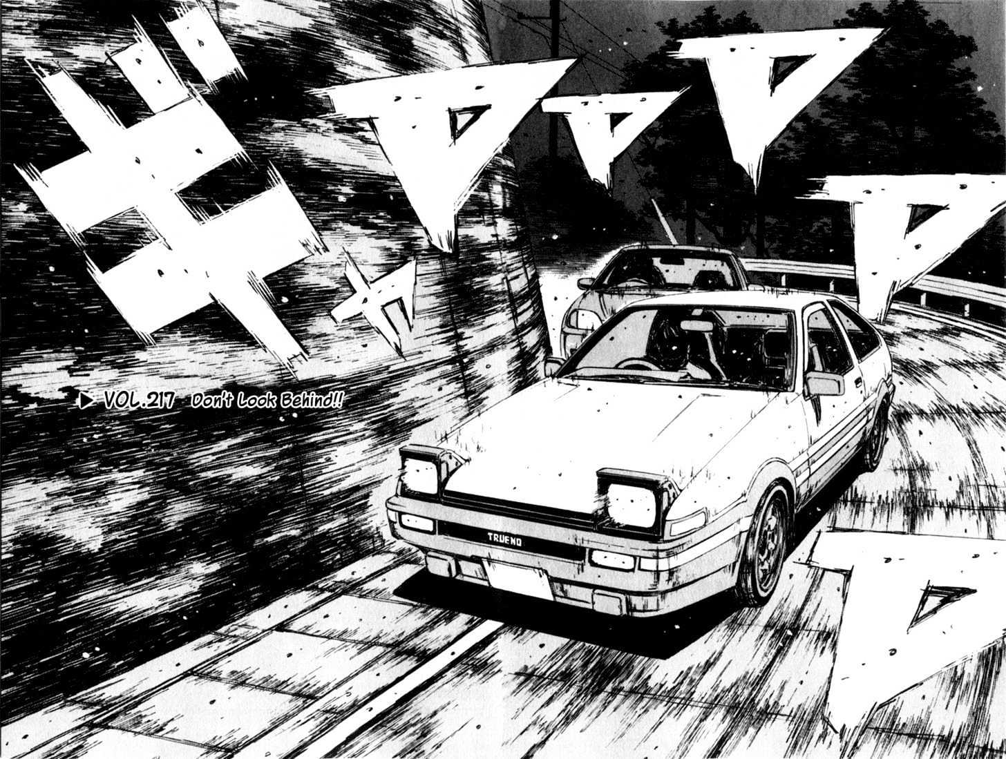 Initial D Vol.19 Chapter 217 : Don T Look Behind - Picture 2