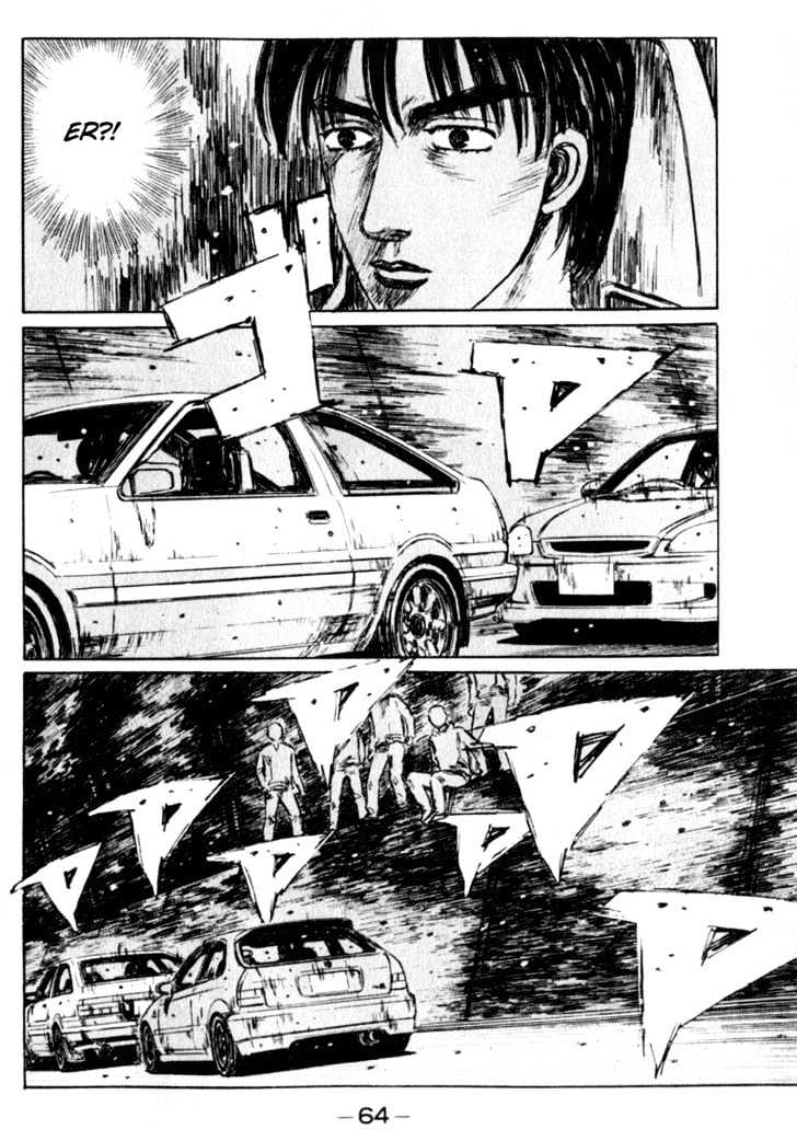 Initial D Vol.19 Chapter 217 : Don T Look Behind - Picture 3