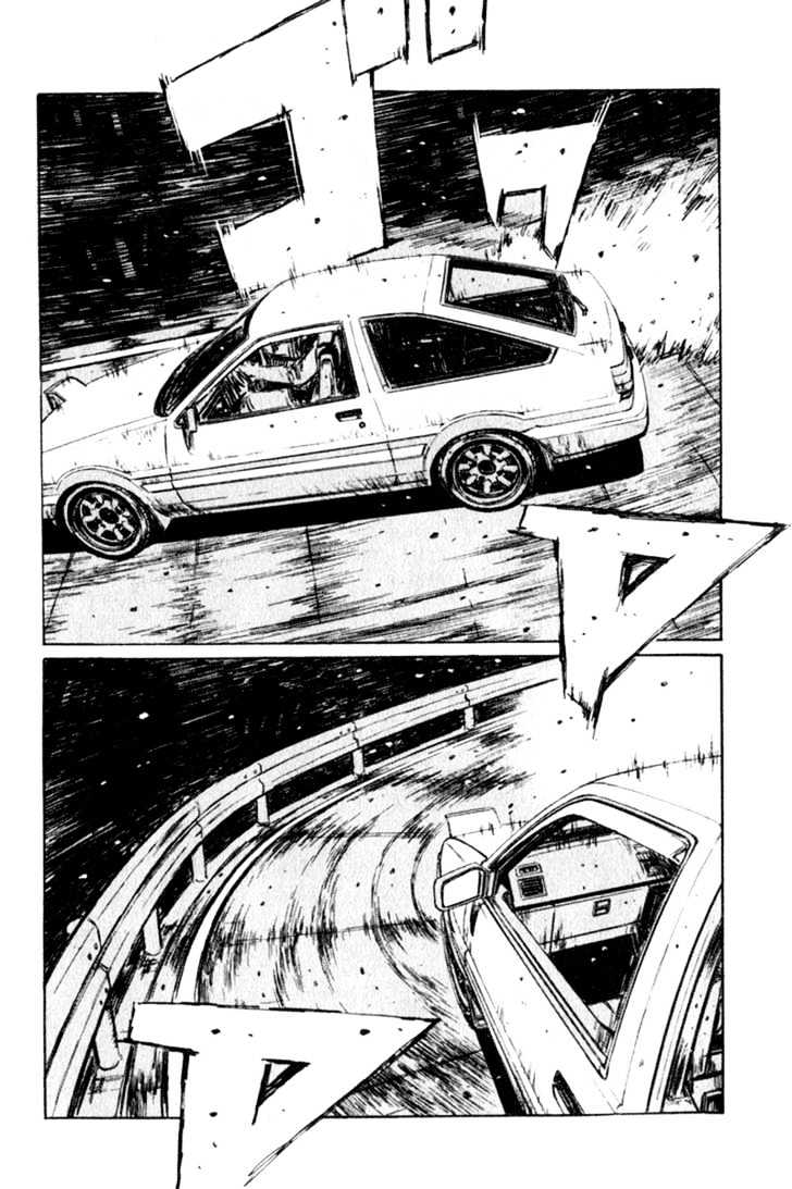 Initial D Vol.18 Chapter 211 : Daiki S Strength - Picture 2