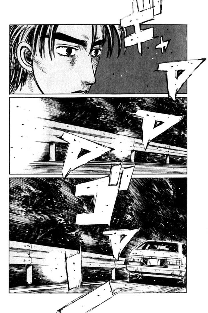 Initial D Vol.18 Chapter 211 : Daiki S Strength - Picture 3