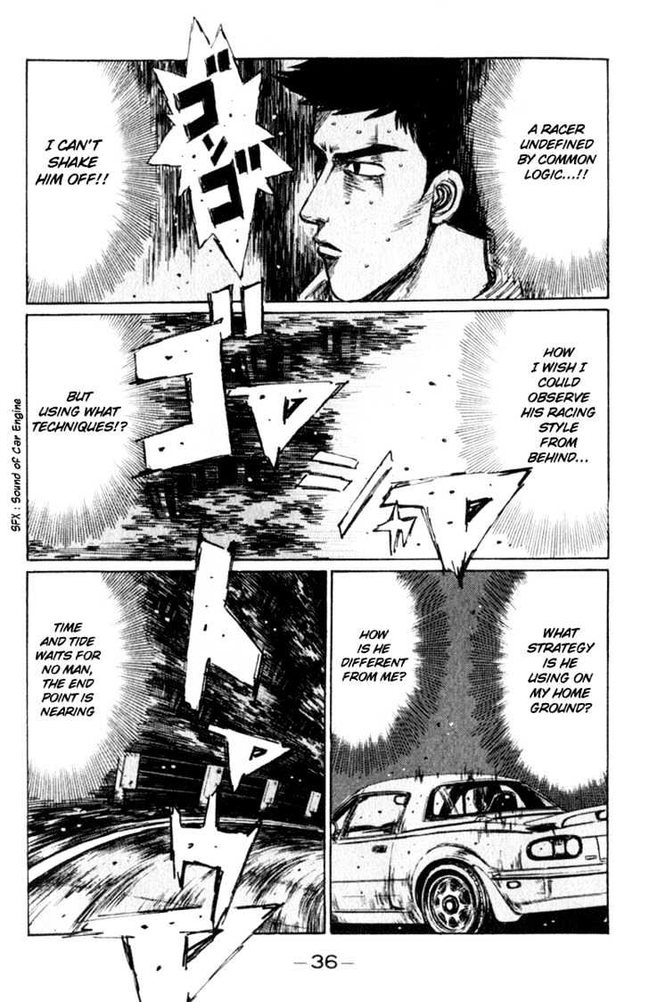 Initial D Vol.18 Chapter 201 : Overcoming The Exposed Gutters (Ii) - Picture 3