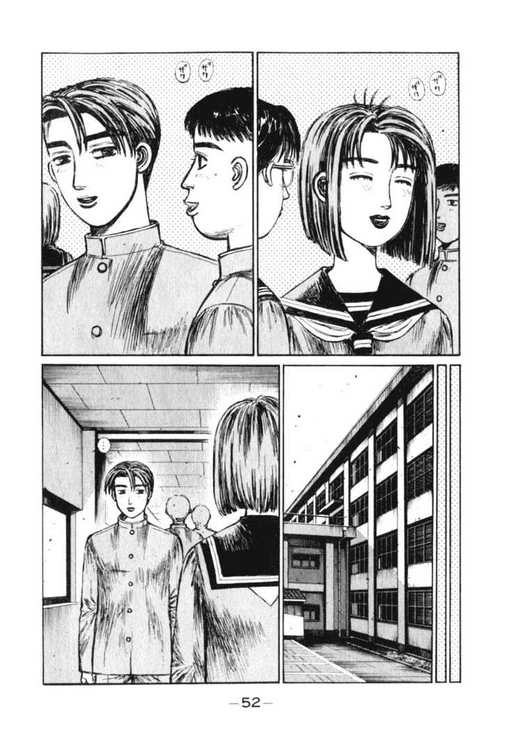 Initial D Vol.17 Chapter 188 : Heading Towards The Big Dream - Picture 2