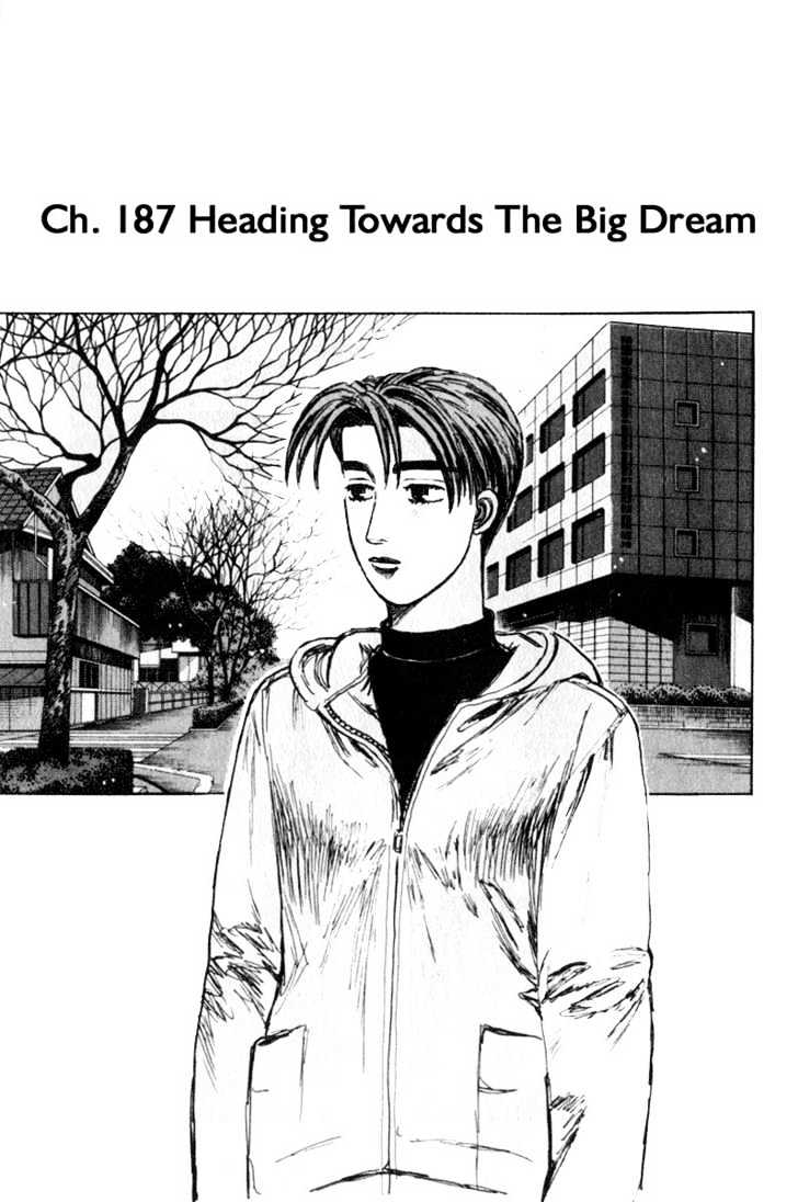 Initial D Vol.17 Chapter 187 : Footsteps Of Spring - Picture 1