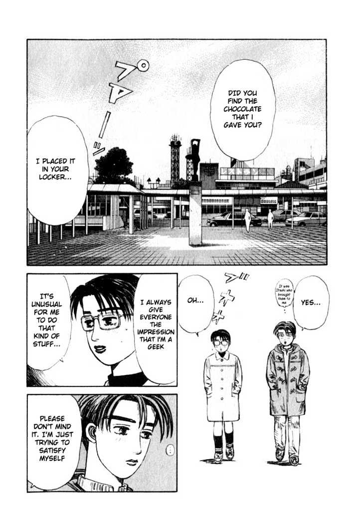 Initial D Vol.17 Chapter 187 : Footsteps Of Spring - Picture 2