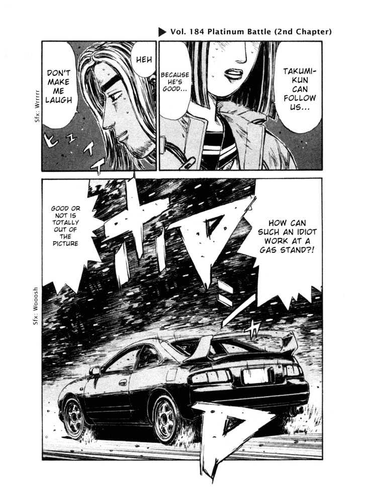 Initial D Vol.16 Chapter 184 : White Silver Battle (2Nd Chapter) - Picture 1