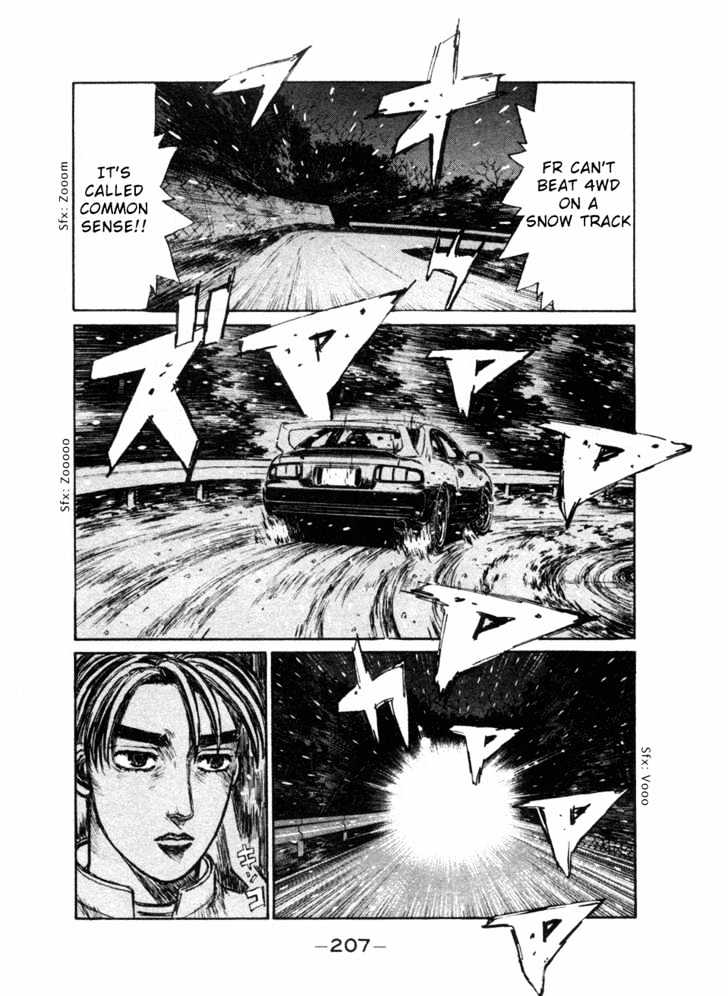 Initial D Vol.16 Chapter 184 : White Silver Battle (2Nd Chapter) - Picture 2