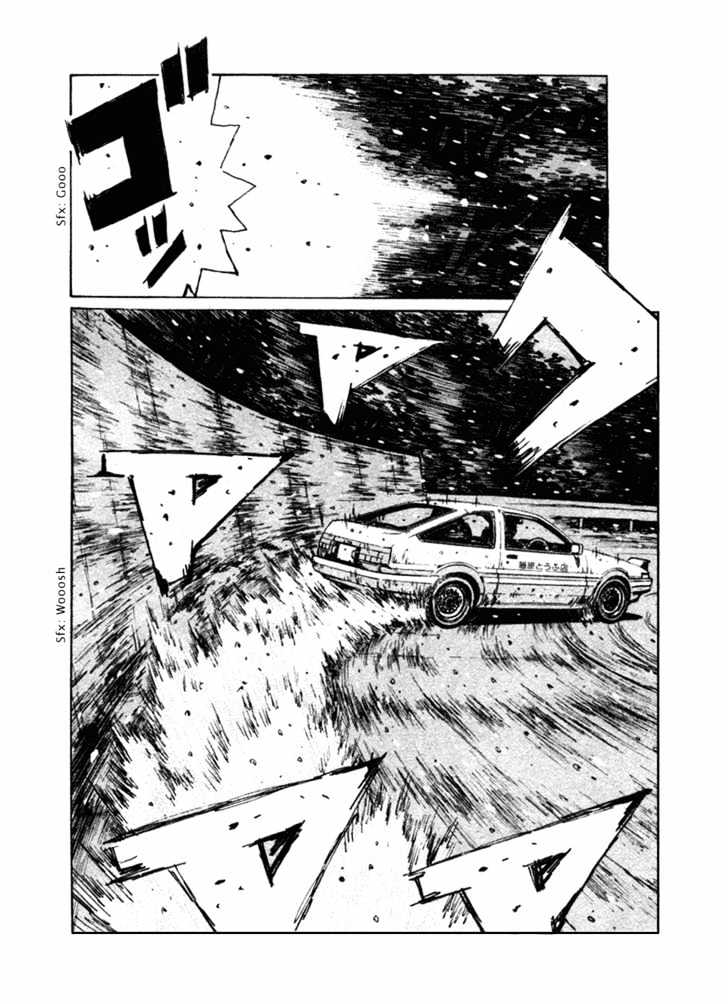 Initial D Vol.16 Chapter 184 : White Silver Battle (2Nd Chapter) - Picture 3