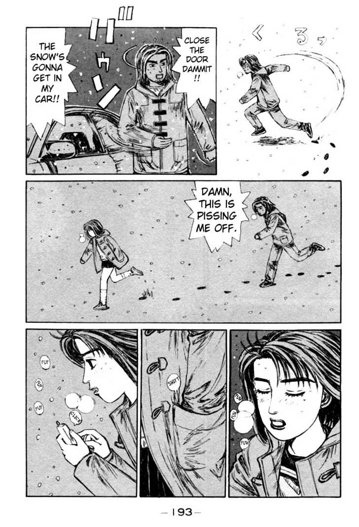 Initial D Vol.16 Chapter 183 : White Silver Battle - Picture 2