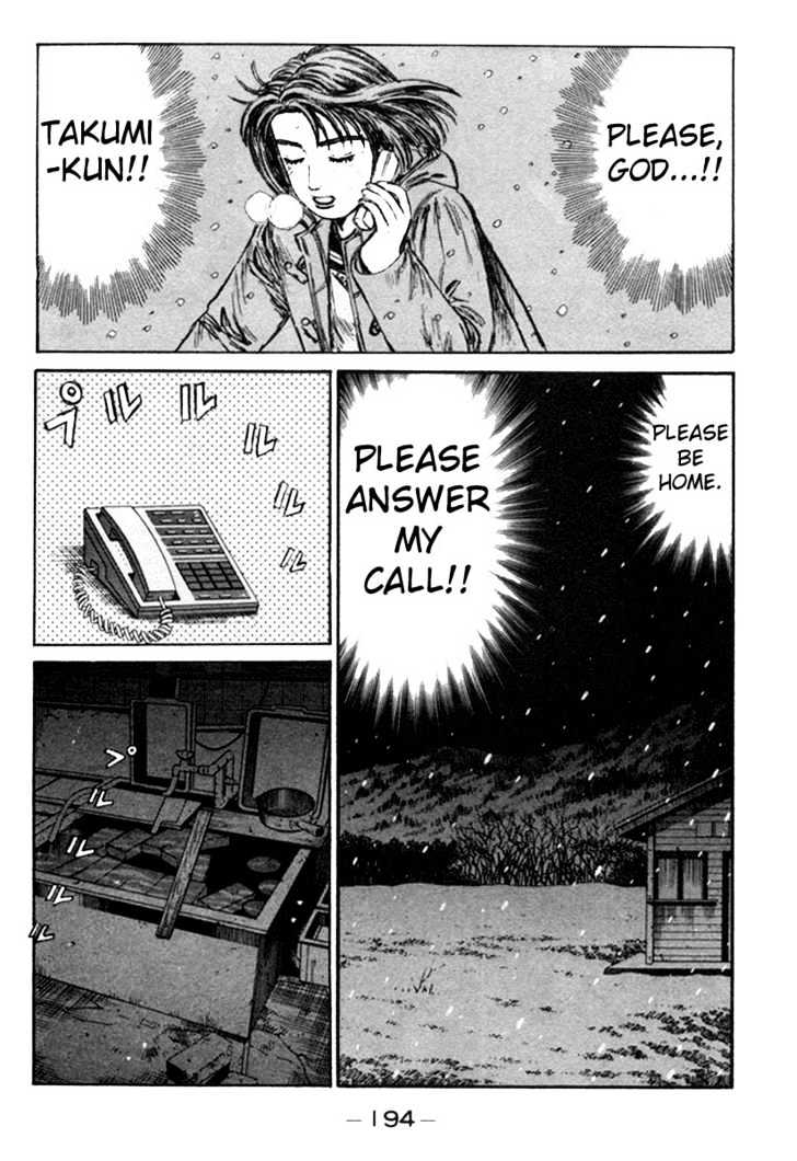 Initial D Vol.16 Chapter 183 : White Silver Battle - Picture 3