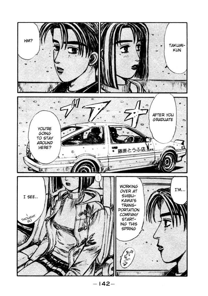 Initial D Vol.16 Chapter 179 : Time Limit - Picture 3
