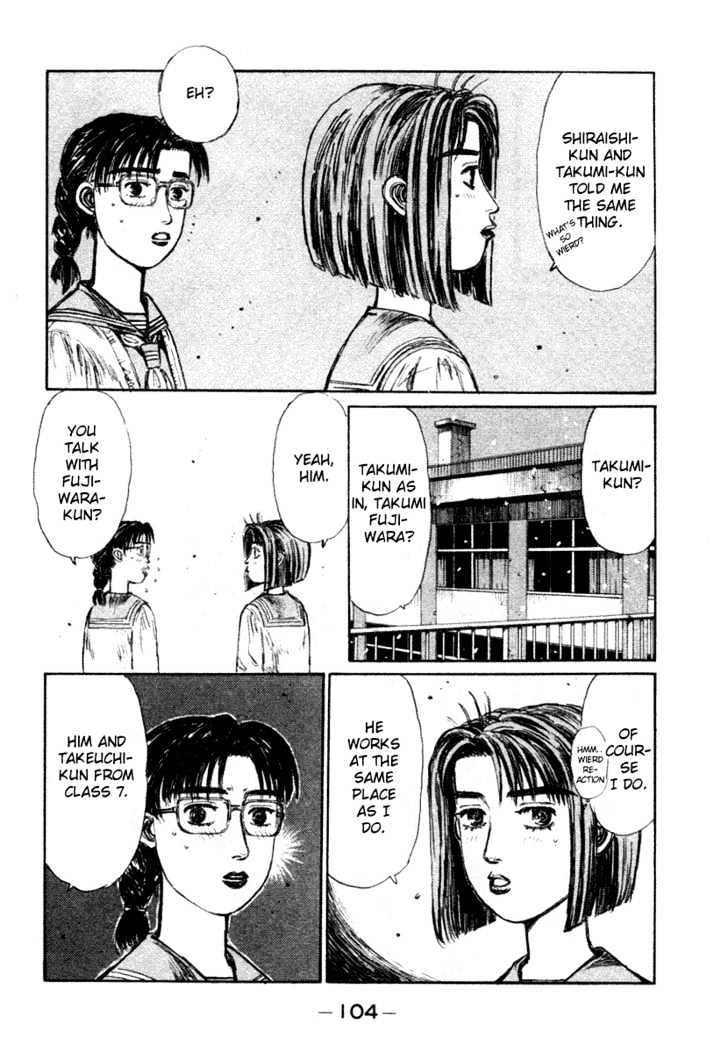Initial D Vol.16 Chapter 177 : White Christmas - Picture 3