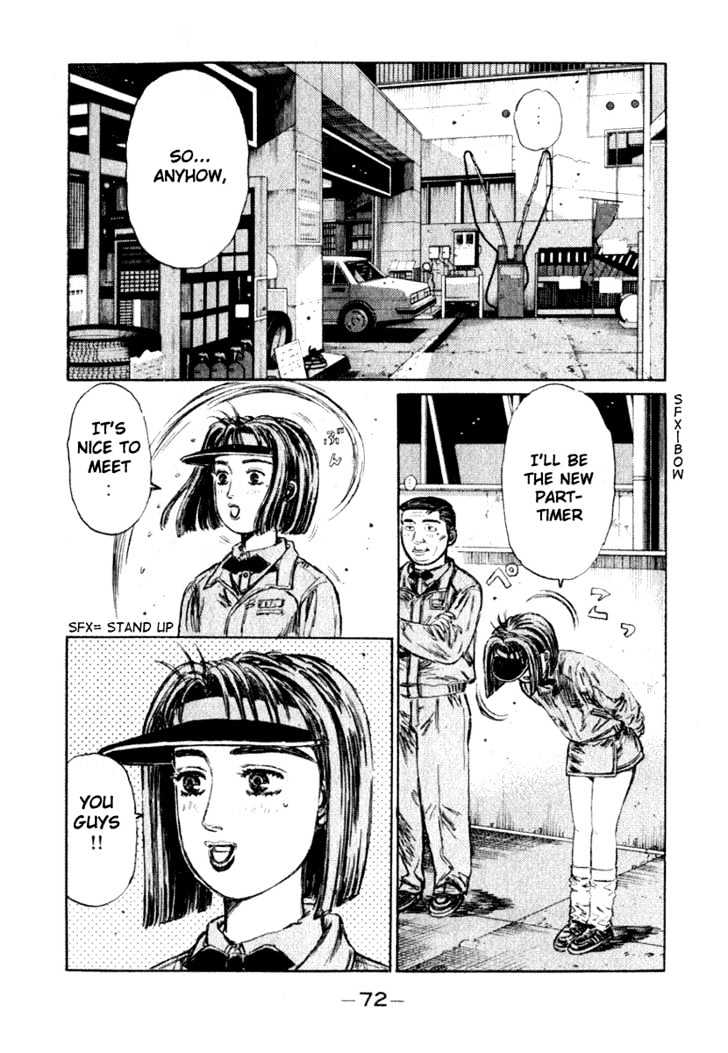 Initial D Vol.16 Chapter 175 : New Part-Timer - Picture 2
