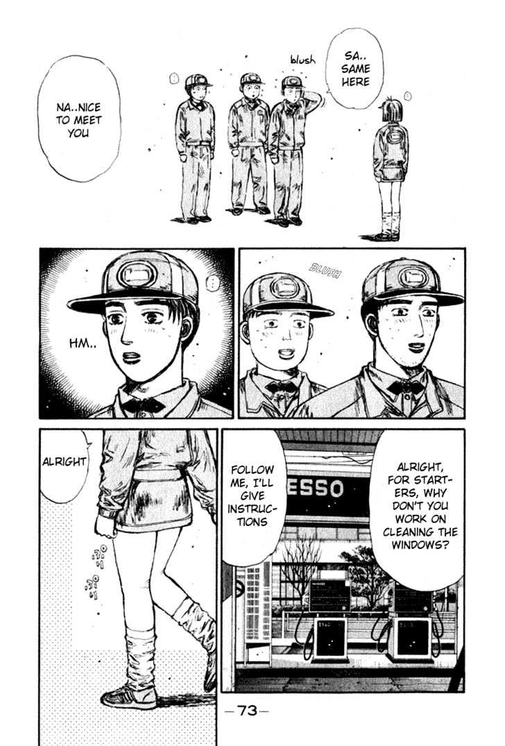 Initial D Vol.16 Chapter 175 : New Part-Timer - Picture 3