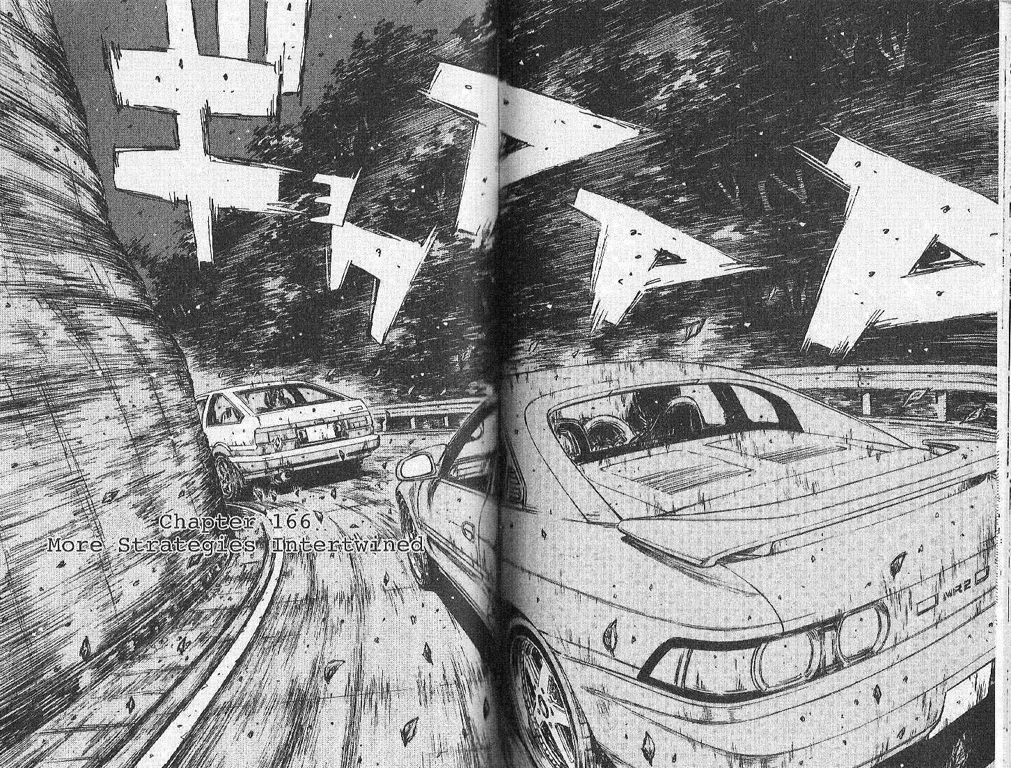 Initial D Vol.15 Chapter 166 : More Strategies Intertwined - Picture 1