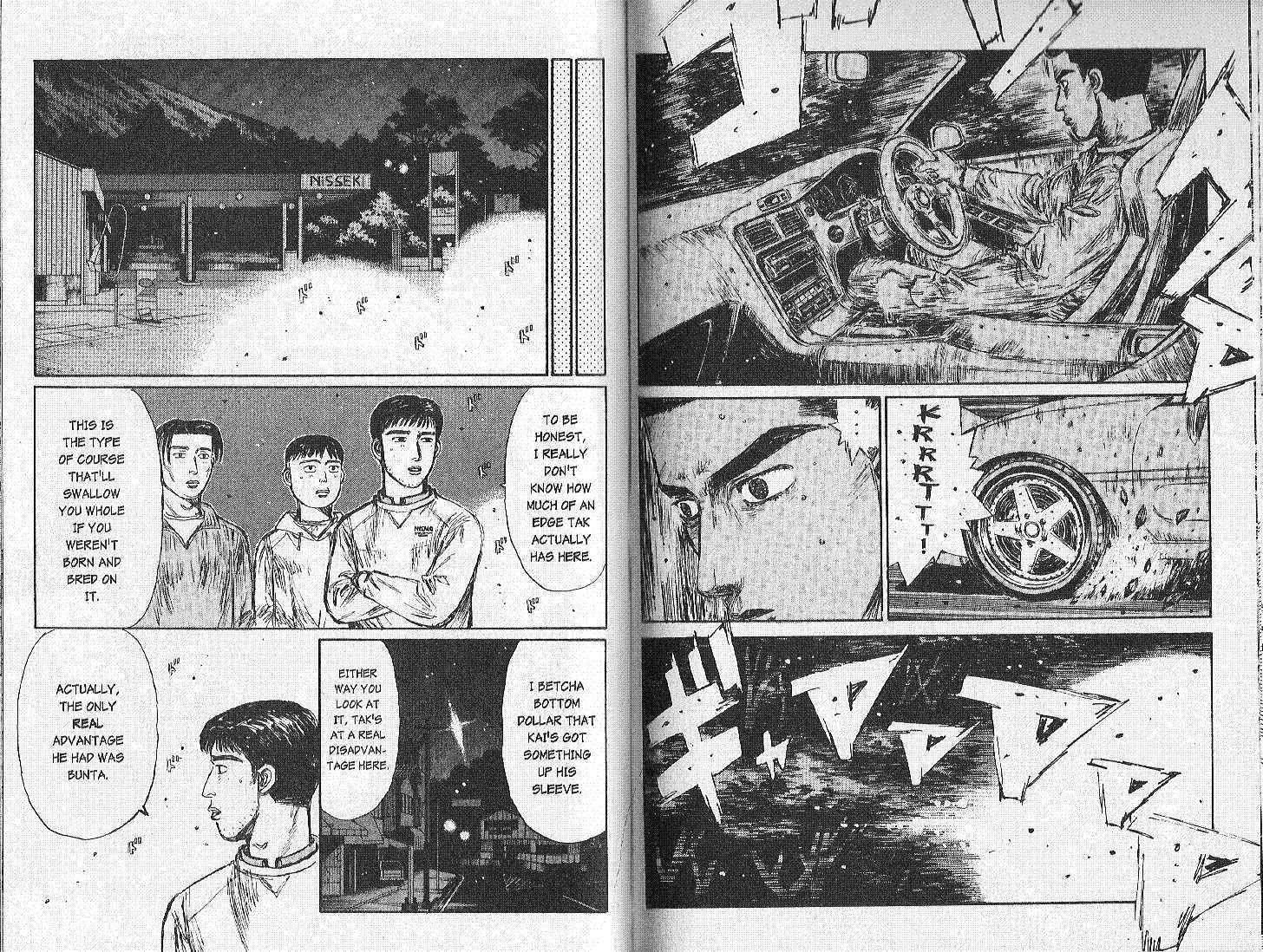Initial D Vol.15 Chapter 166 : More Strategies Intertwined - Picture 2