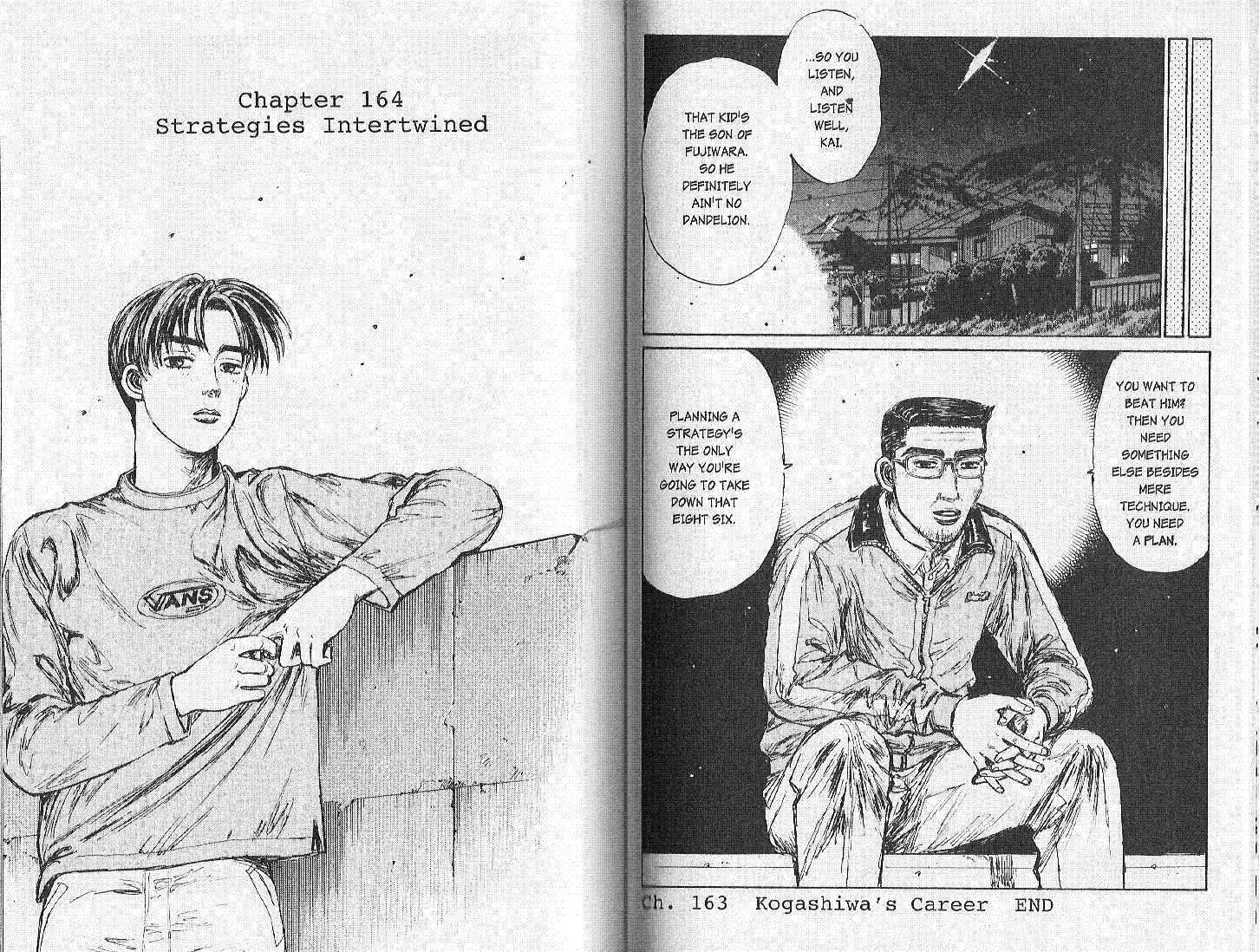Initial D Vol.15 Chapter 164 : Strategies Intertwined - Picture 1