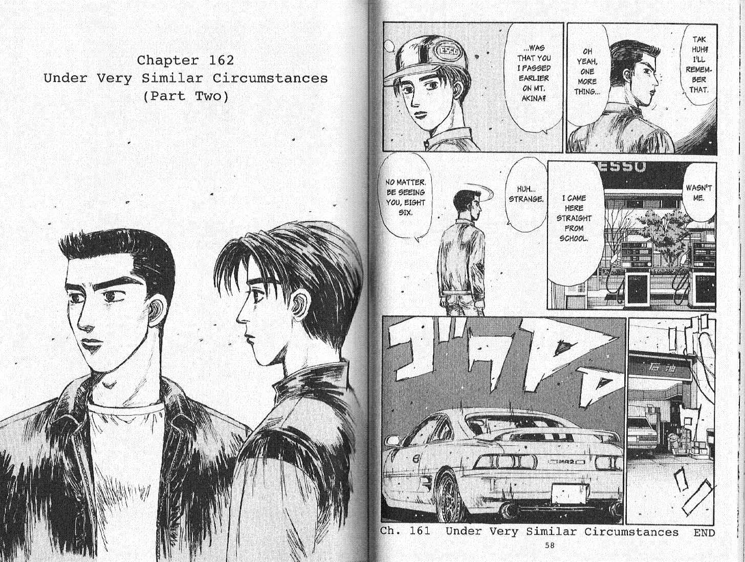 Initial D Vol.15 Chapter 162 : Under Very Similar Circumstances (Part Two) - Picture 1