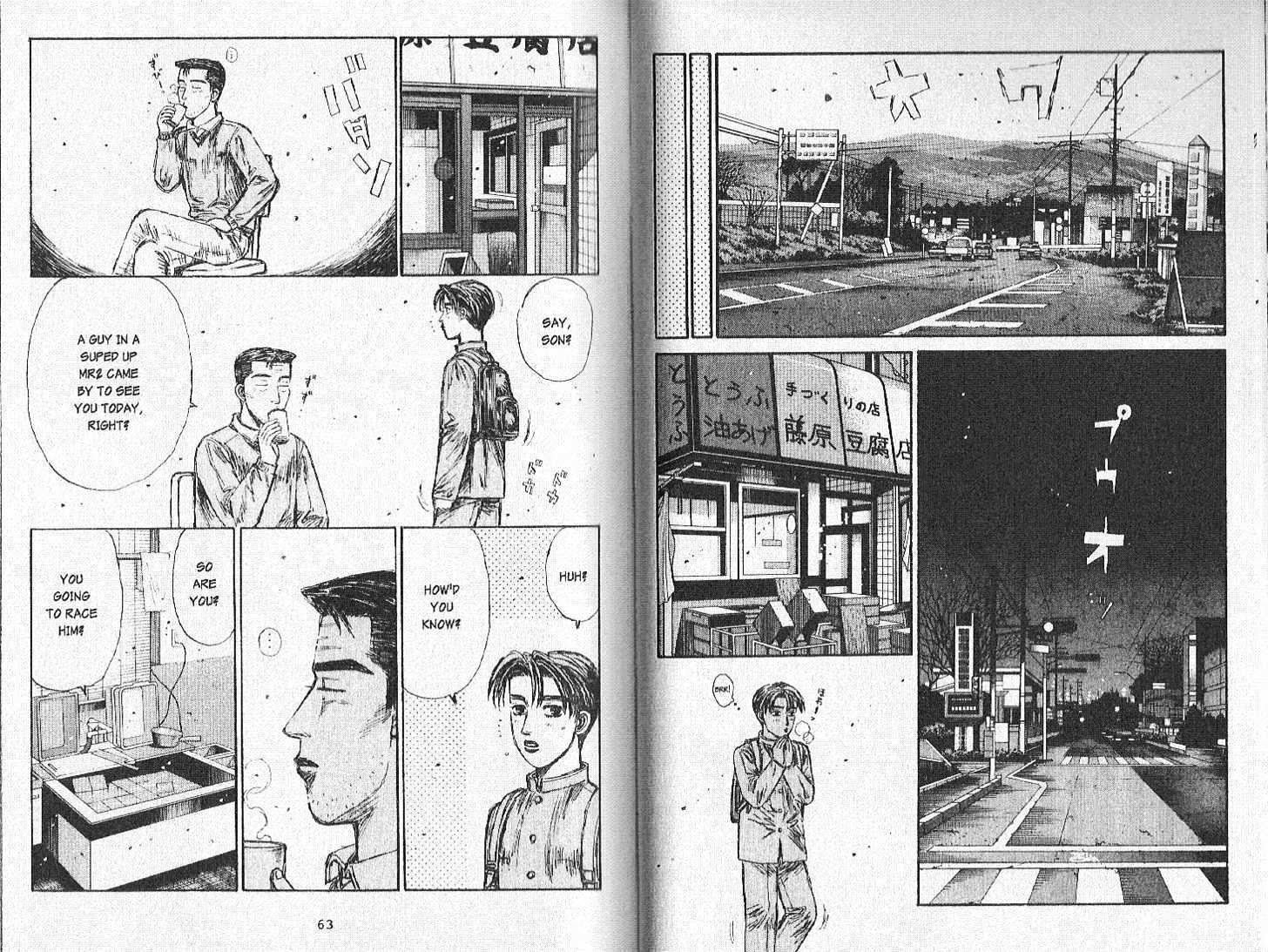 Initial D Vol.15 Chapter 162 : Under Very Similar Circumstances (Part Two) - Picture 3