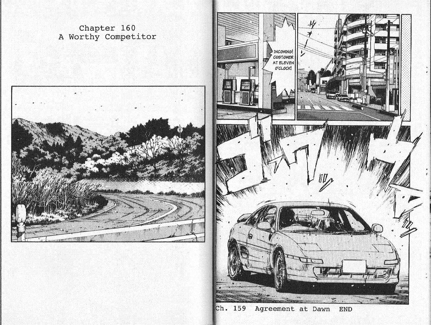 Initial D Vol.15 Chapter 160 : A Worthy Competitor - Picture 1