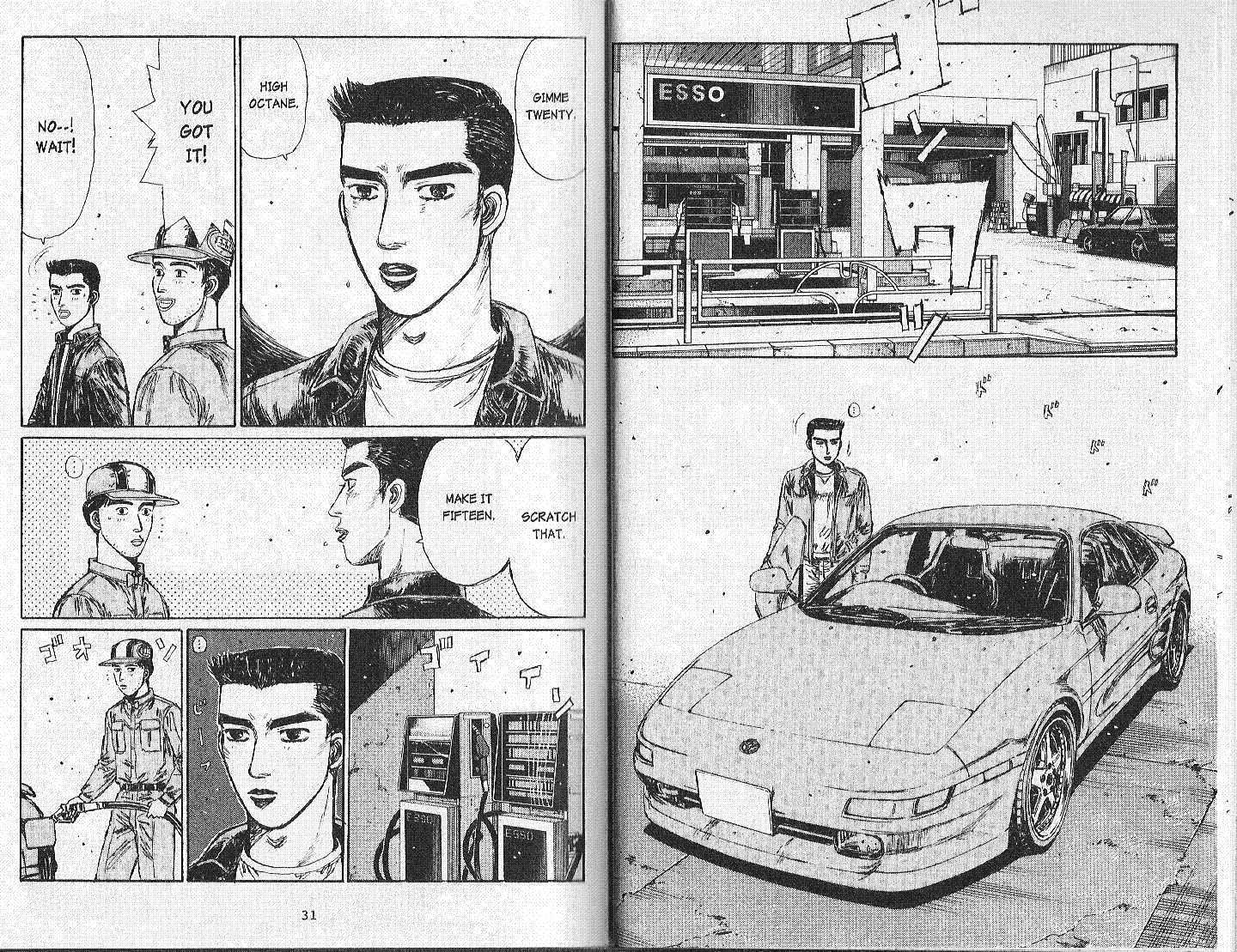 Initial D Vol.15 Chapter 160 : A Worthy Competitor - Picture 2