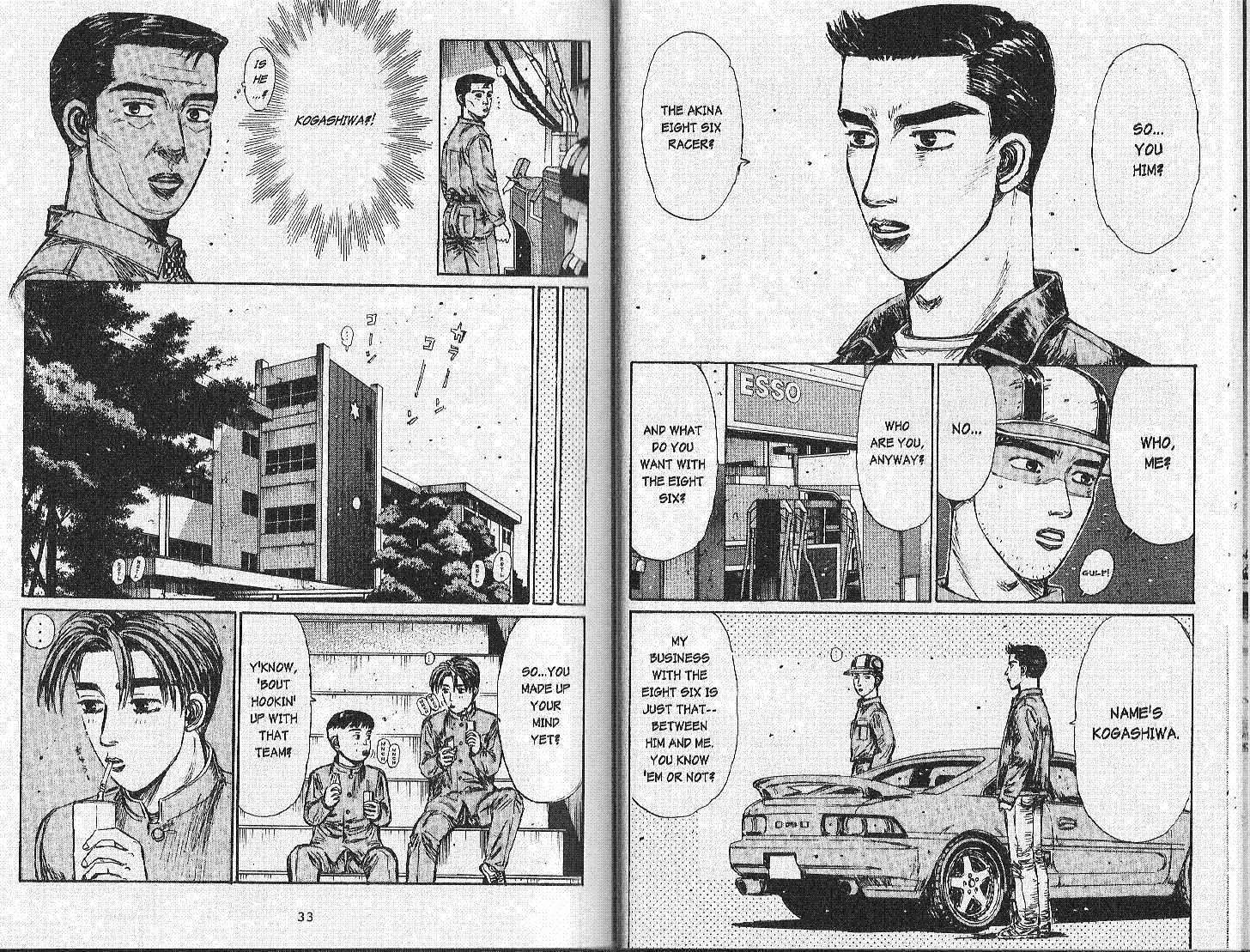 Initial D Vol.15 Chapter 160 : A Worthy Competitor - Picture 3