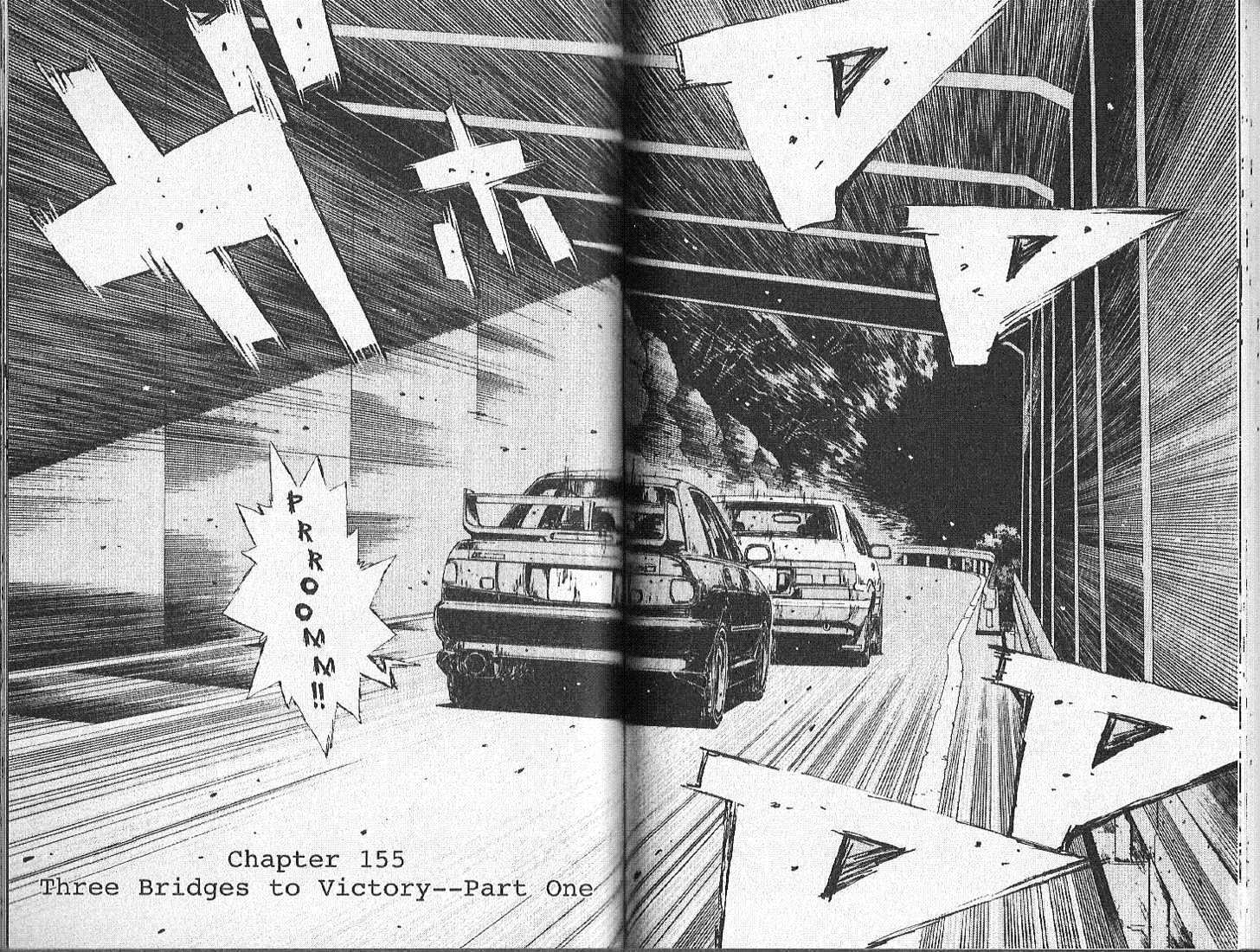 Initial D Vol.14 Chapter 155 : Three Bridges To Victory--Part One - Picture 1